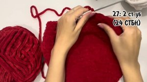 МК ПОДУШКА КЛУБНИЧКА | мастер класс крючком 🍓 | плюшев