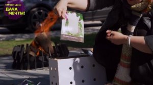 Строим дом: дача мечты| Серия 28