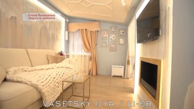 Ландшафтный дизайн для Елены Валюшкиной от Ильи Васец смотреть онлайн