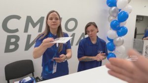 II корпоративный молодёжный слёт для сотрудников ВСМПО-АВИСМА