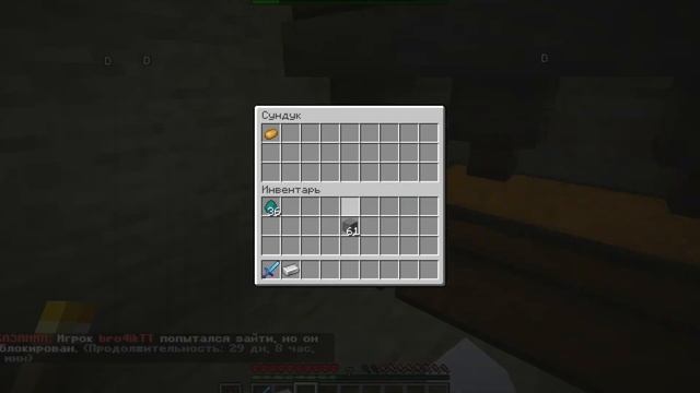 ЭТО БЫЛ САМЫЙ ЛУЧШИЙ СПОСОБ ЗАРОБОТКА на FUNTIME АНАРХИЯ ? смотреть онлайн