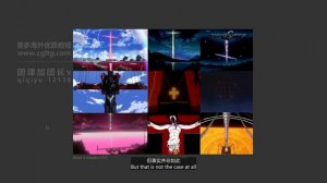 2.1 - Shape Language & Symbols