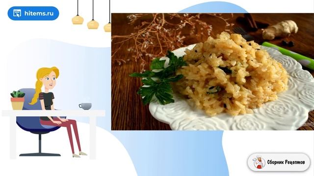 Масала бхат (пряный рис). Вкусные рецепты с фото смотреть онлайн