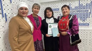 Өфө уттары - 08.09.2025 Бикес ауылының даны