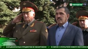 Юнус Бек Евкуров в Екатеринбурге возложил цветы памят