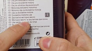 Как отличить поддельное масло Stihl от оригинала? Рассма