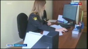 «Вести. Ставропольский край» 9.09.2025 (21.10)