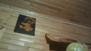 Тёмная ночь