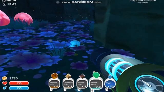 Слайм Ренчер кукадоба смотреть онлайн