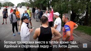 Когда спорт встречается с IT