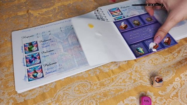 История одной магической фермы. Постройка дома 🏘