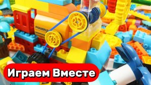 АСМР КОНСТРУКТОР ЛЕГО ДЛЯ ДЕТЕЙ 🟡 СОБИРАЕМ РАЗВИВАЮЩИЙ КОНСТРУКТОР МАШИНКИ И ТЕХНИКА ДЛЯ ДЕТЕЙ