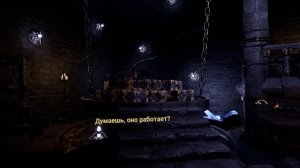 МАГИЯ ЭЛЕКТРИЧЕСТВА В ВР ( The Wizards - Dark Times )