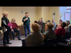 Как энергии наполняют и разрушают человека. Жанат Кожамжаров. Ассоциация целителей. Латвия. 2019г.