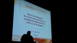 Кукс Александр Александрович, Президент межрегиональ