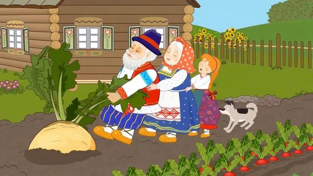 Репка. Русская народная сказка-мультфильм 