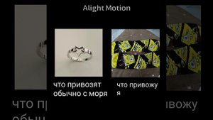 ну а чë, удобно