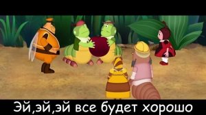 Песня Клип про ЛУНТИКА Rasa ПЧЕЛОВОД ПАРОДИЯ