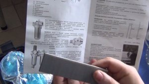 Степлер Пневмостеплер WESTER NT 5040 для сбивание рамок Stapler