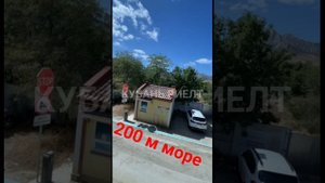 Крым Коктебель продажа гостиница 497 м.кв.