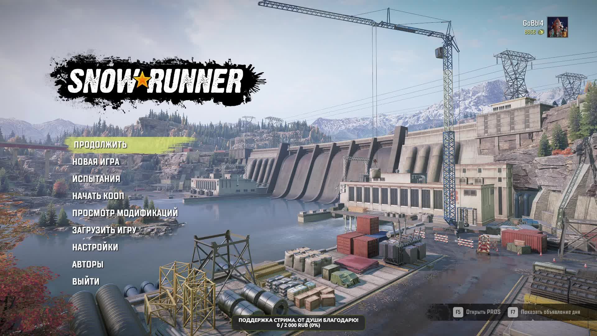 Snowrunner. ВАШИНГТОН. Старт одним скаутом на Харде. 02 Серия