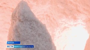 Социальная соляная комната работает в Вологде