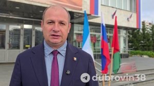 Ещё четверо братчан приняли решение заключить контракт с МО РФ и отправиться на защиту Отечества