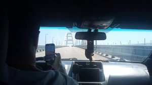 Крымский мост