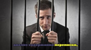 Жителя Марий Эл осудили на десять лет за отправку интимных фото двум школьницам