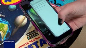 В БУЗУЛУКСКОМ РАЙОНЕ ОТКРЫЛАСЬ МОДЕЛЬНАЯ БИБЛИОТЕКА