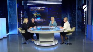 Точка зрения | 5 сентября 2025