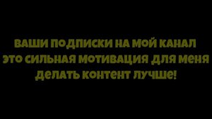 *Receive Windy Bee* КАК ЛЕГКО ПОЛУЧИТЬ ВИНДИ БИ в СИМУЛЯТОРЕ ПЧ