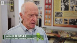 Начало блокады Ленинграда в СПбГПМУ