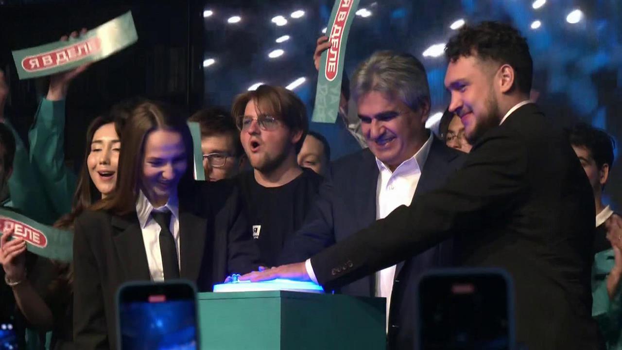 Стартовал восьмой сезон программы для молодых предпринимателей "Я в деле!"