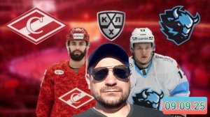 Спартак - Динамо Минск. Прогноз и ставка на КХЛ сегодня