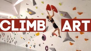 Скалодром Climb Art