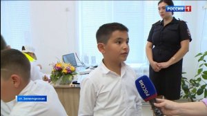 Утро России. Карачаево-Черкесия 08.09.2025