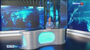 21:10 - «Вести. Адыгея» от  08.09.2025г.