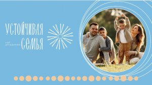 document_5321427409881303155