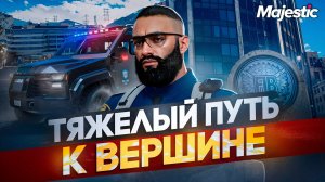 САМОЕ НЕЛЕПОЕ ПОХИЩЕНИЕ ЛИДЕРА FIB на Majestic RP Секреты и фейлы GTA5RP