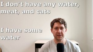 Сколько и чего