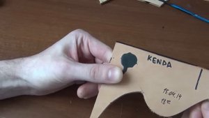 Обработка уреза, края  Кожа растительного дубления  Ср