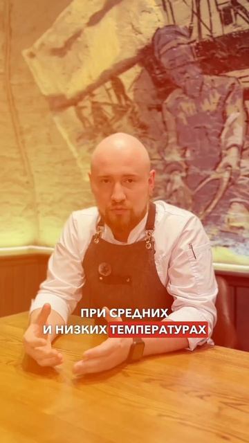 ЧТО ТАКОЕ СМОКЕР? 🤔 смотреть онлайн