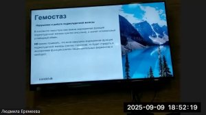 Подготовка к беременности, как залог легкой и успешной беременности и родов