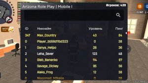 Screen_Recording_20250909_192832