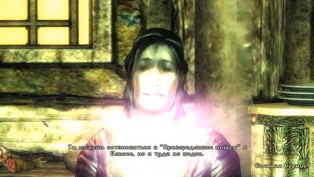 Oblivion 2022 112. Ежевичный Куст. "Призраки Холма Самоубийств смотреть онлайн