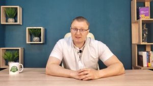 Ошибки при проведении общего собрания в СНТ | Юрист - П?