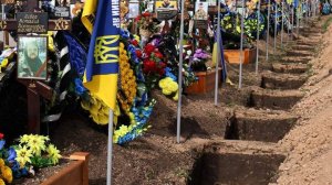 ЗА СУТКИ ВСУ ПОТЕРЯЛИ 1,4 ТЫС. БОЕВИКОВ В ЗОНЕ СВО. 09.09.2025