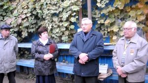 День виноградаря часть 3