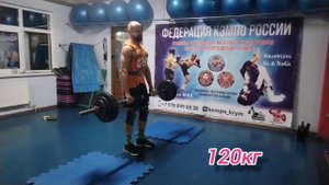 Аполлон-аксель 120х2, 125х1. Дмитрий Горбачев